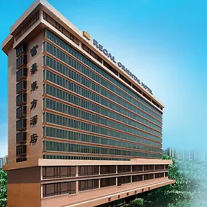 Regal Oriental Hong Kong