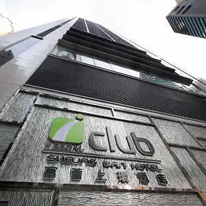 Hotel Iclub Sheung Wan, Hong Kong