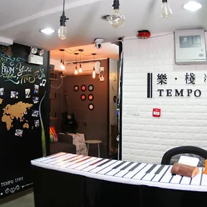 Tempo West Kowloon Hsr Station Gasthof