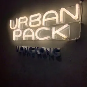 Urban Pack Hong Kong