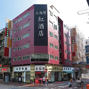 Shanghai Red Hongkong