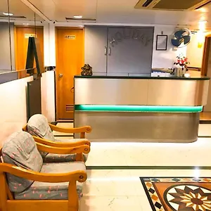 Affittacamere Holiday Guest House, Hong Kong