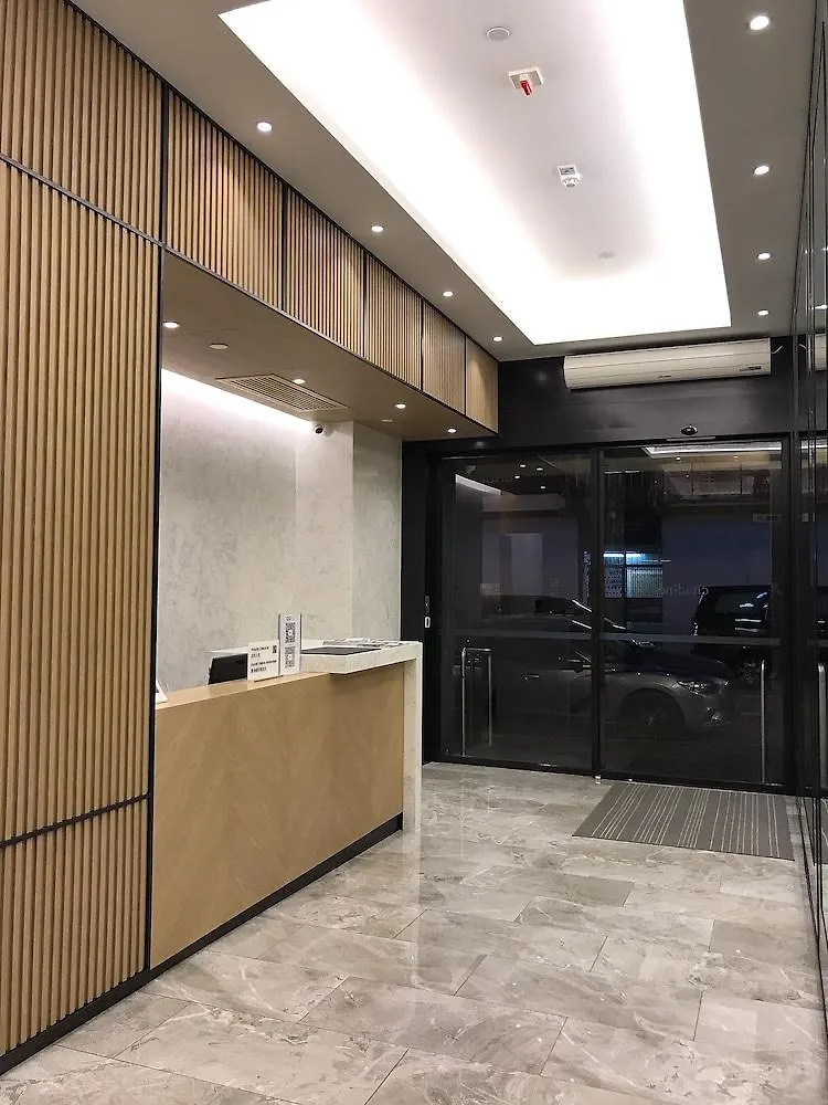 Citadines Ashley Hongkong Aparthotel Hong Kong
