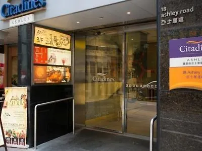 ***  Citadines Ashley Hongkong Aparthotel China