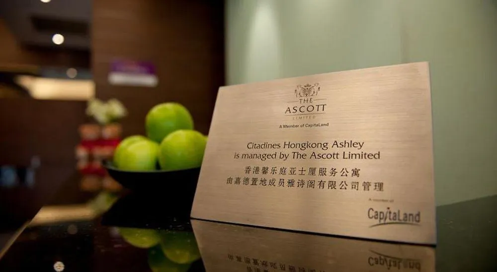 Citadines Ashley Hongkong Aparthotel  Hong Kong