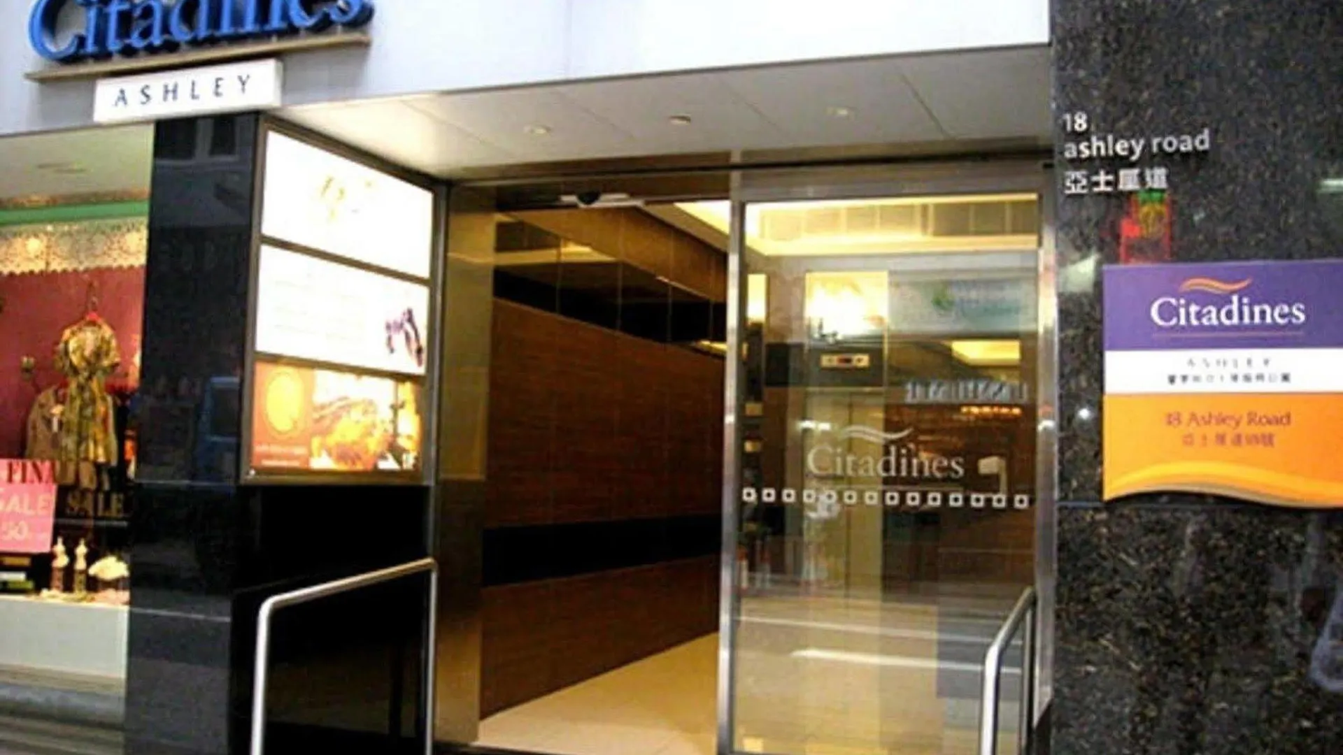 Citadines Ashley Hongkong Aparthotel China