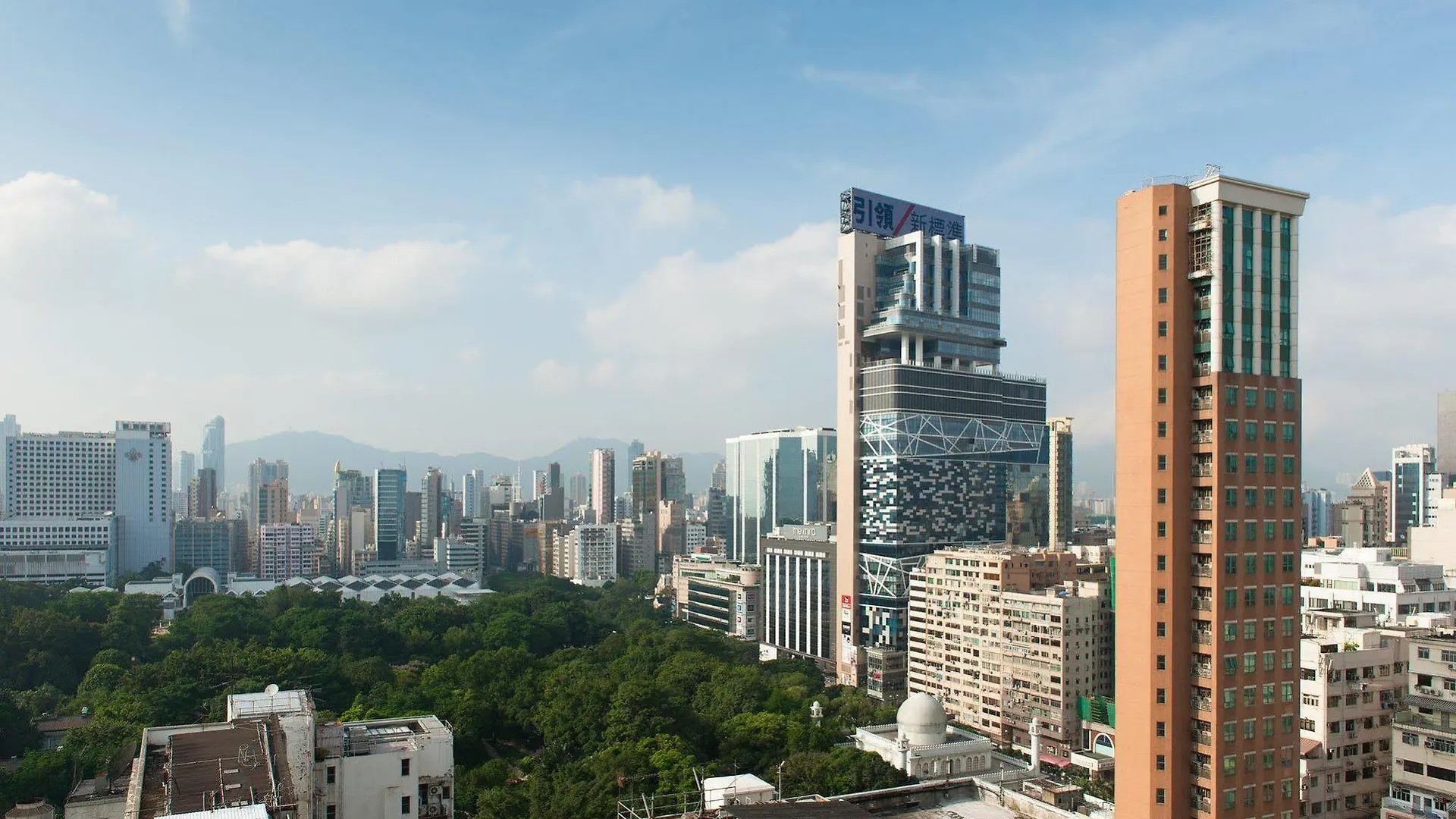 Citadines Ashley Hongkong Aparthotel