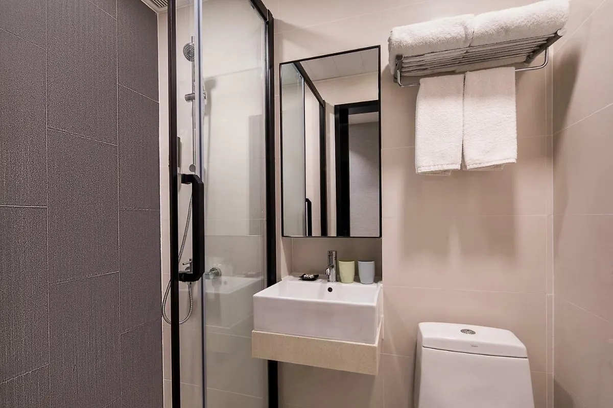 Citadines Ashley Hongkong Aparthotel 3*, Hong Kong