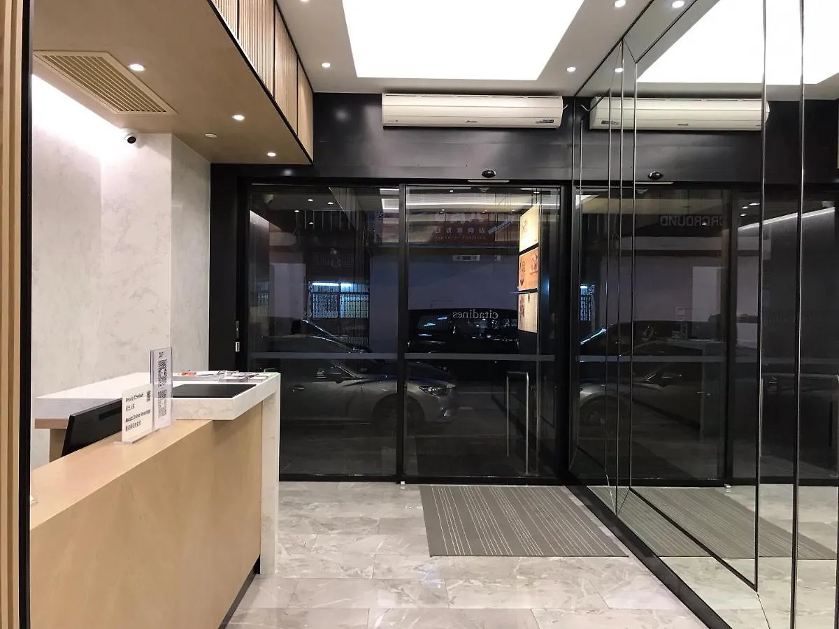 ***  Citadines Ashley Hongkong Aparthotel China