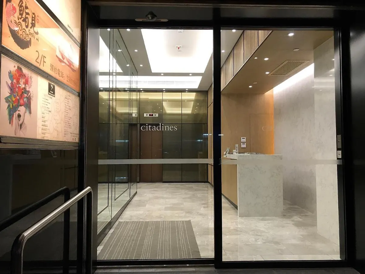 Citadines Ashley Hongkong Aparthotel