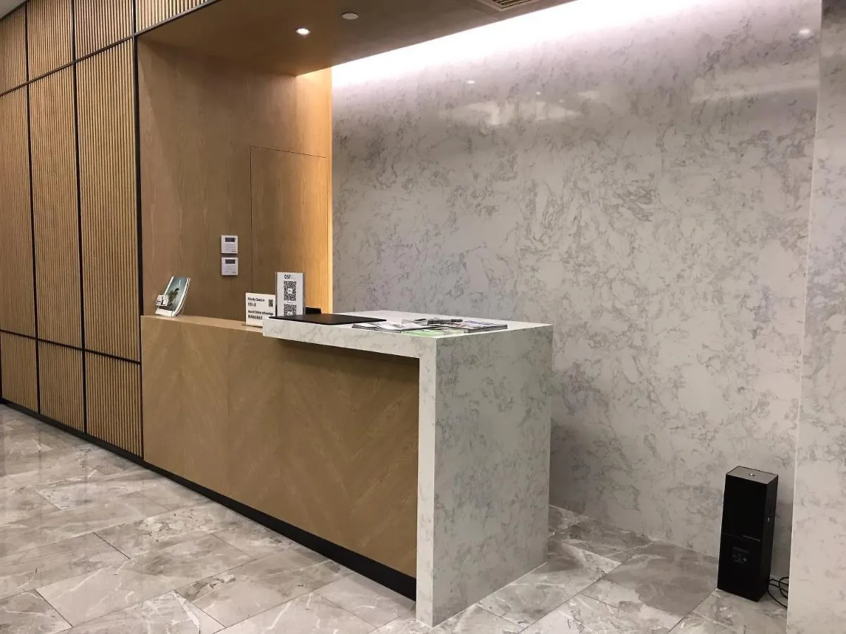 Citadines Ashley Hongkong Aparthotel