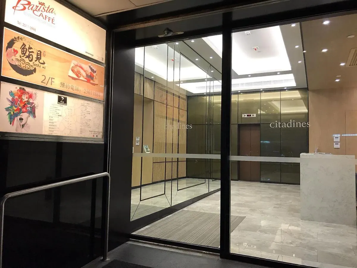 Citadines Ashley Hongkong Aparthotel China